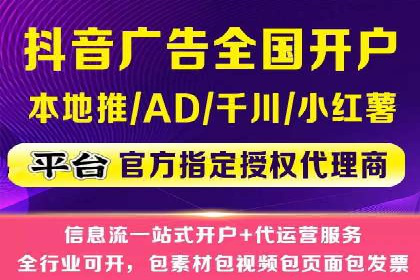 百度竞价SEM的秘密武器：案例背后的策略分析